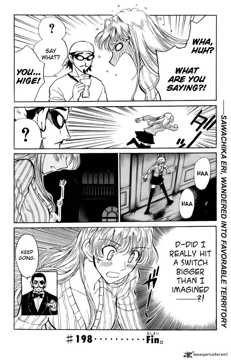 School Rumble 16 71