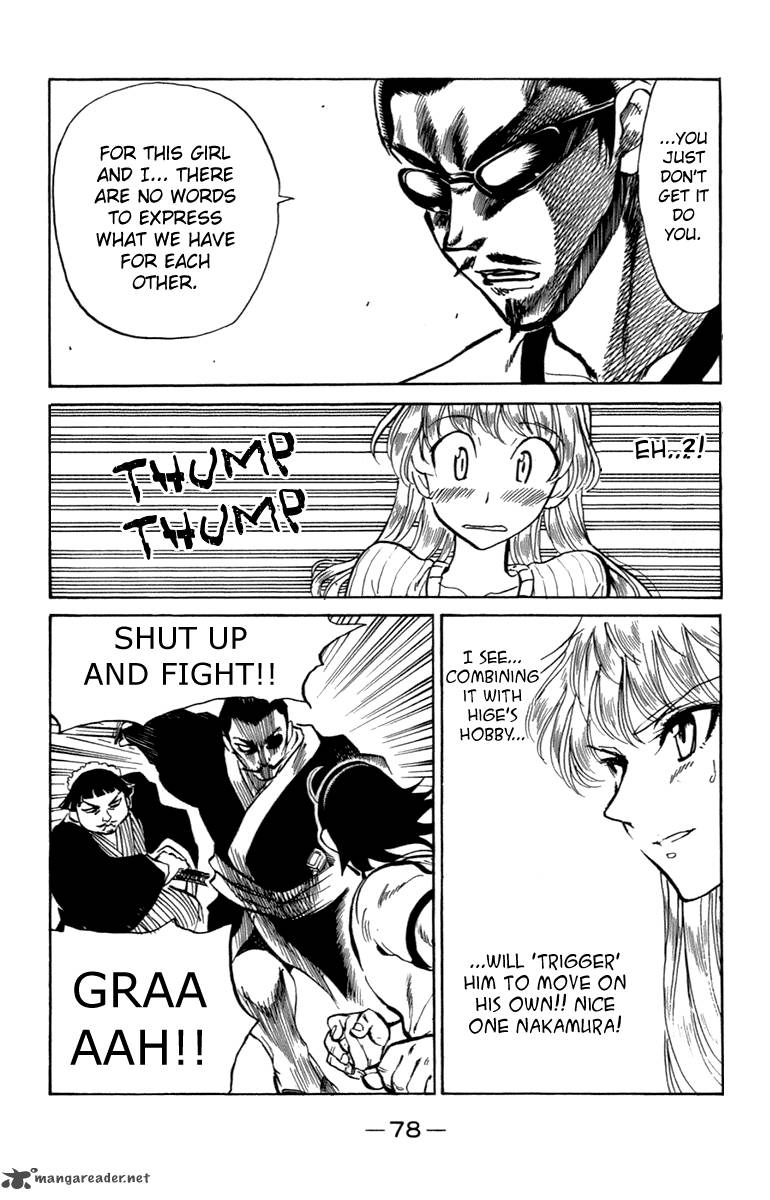 School Rumble 16 79