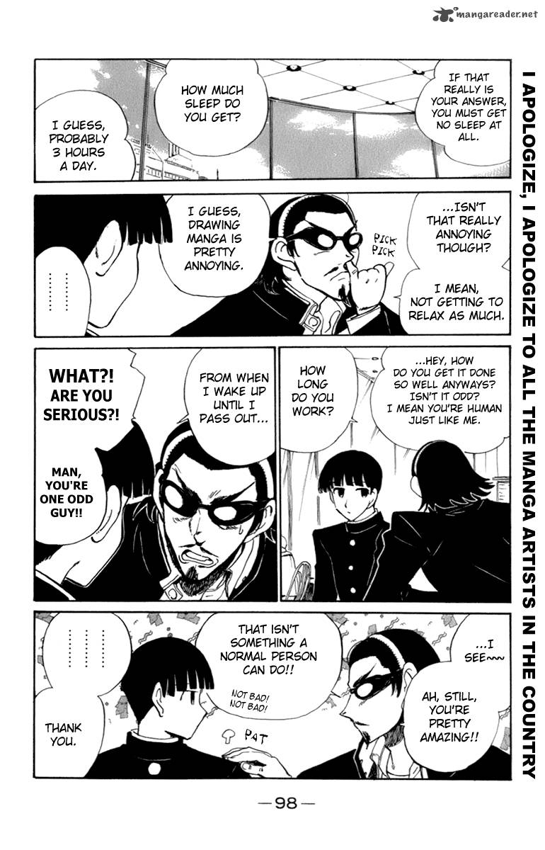 School Rumble 16 99