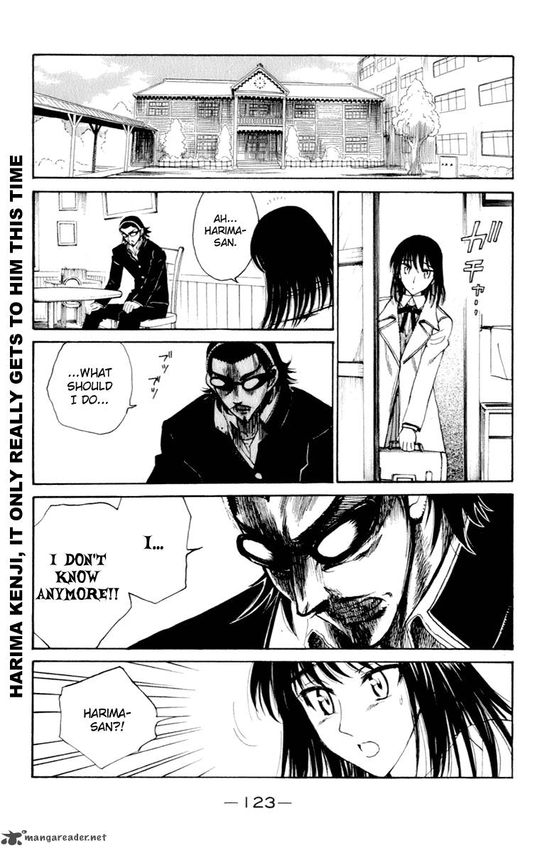 School Rumble 17 124