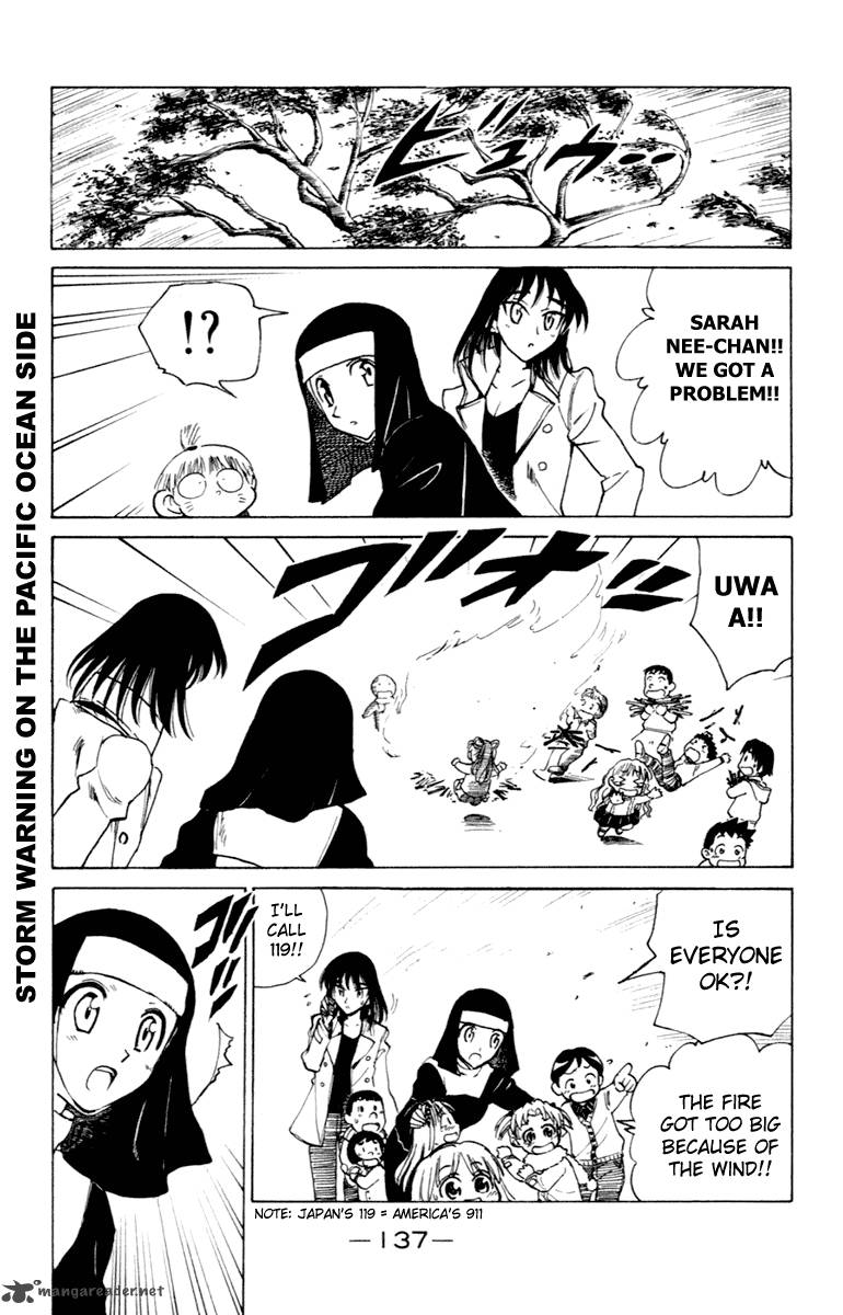 School Rumble 17 138