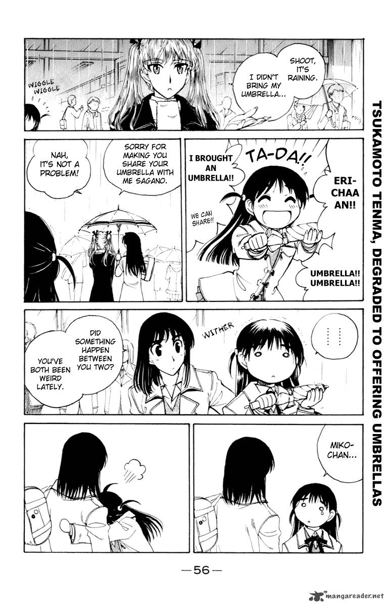 School Rumble 17 57