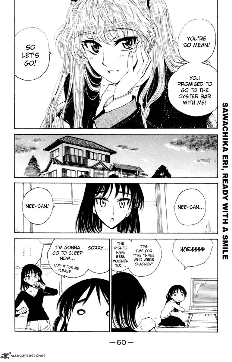 School Rumble 17 61