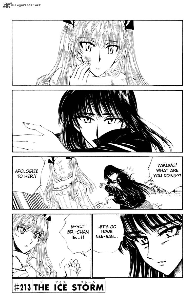 School Rumble 17 94