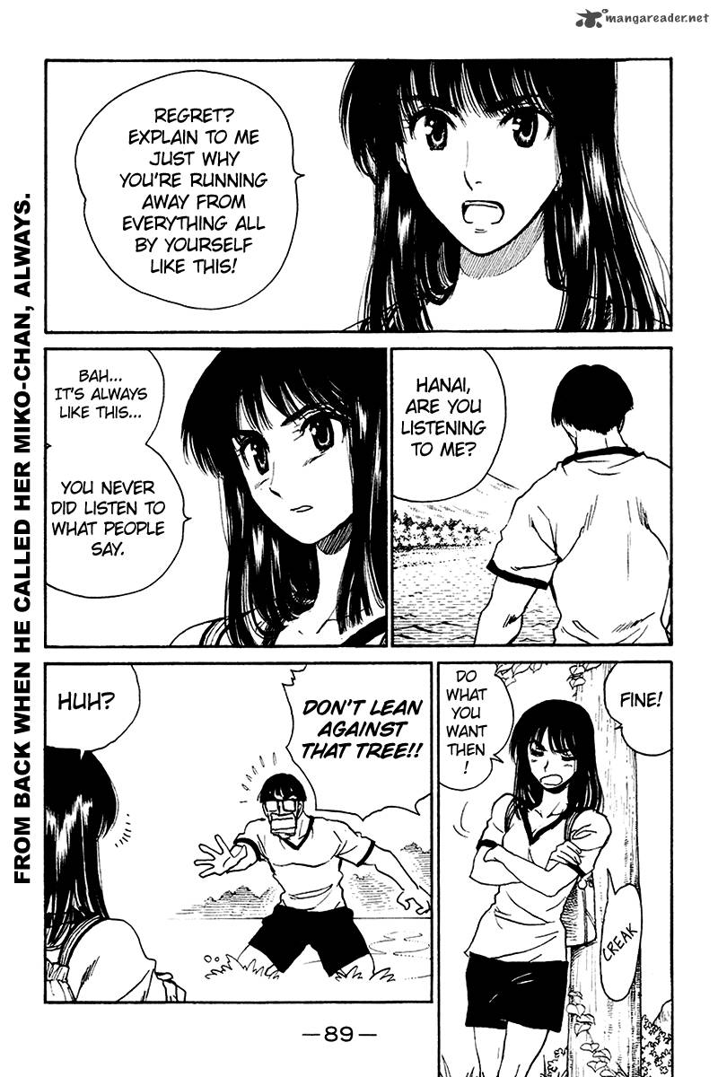 School Rumble 20 90