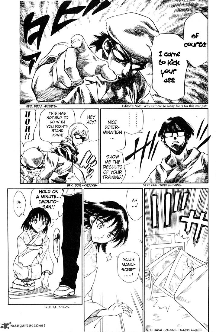 School Rumble 5 106