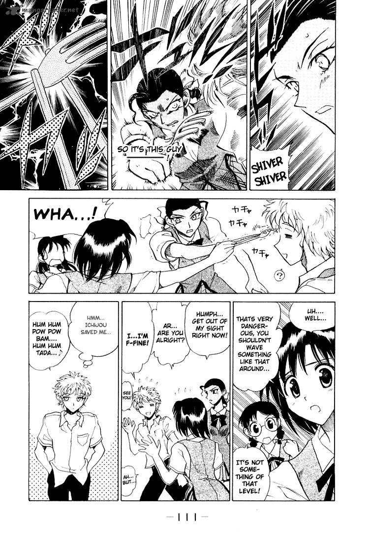 School Rumble 5 112