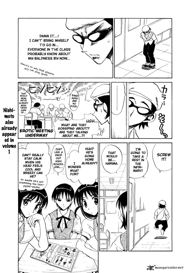 School Rumble 5 122