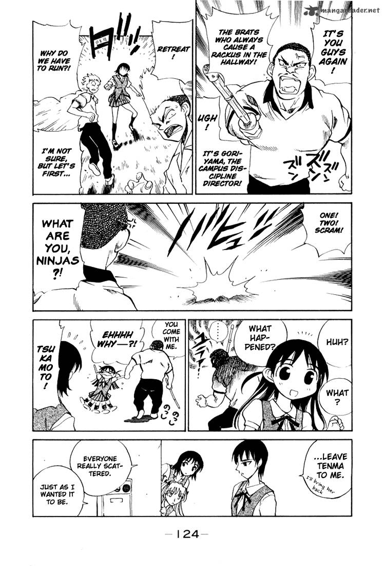 School Rumble 5 125