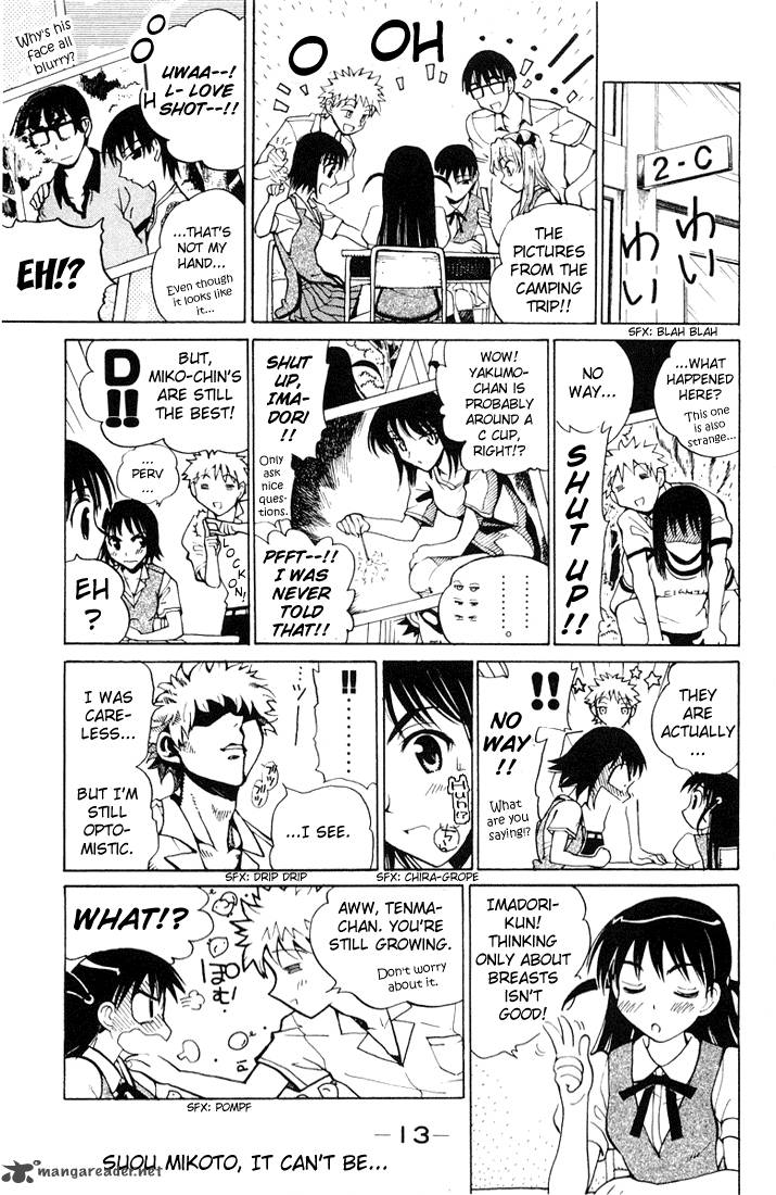 School Rumble 5 14