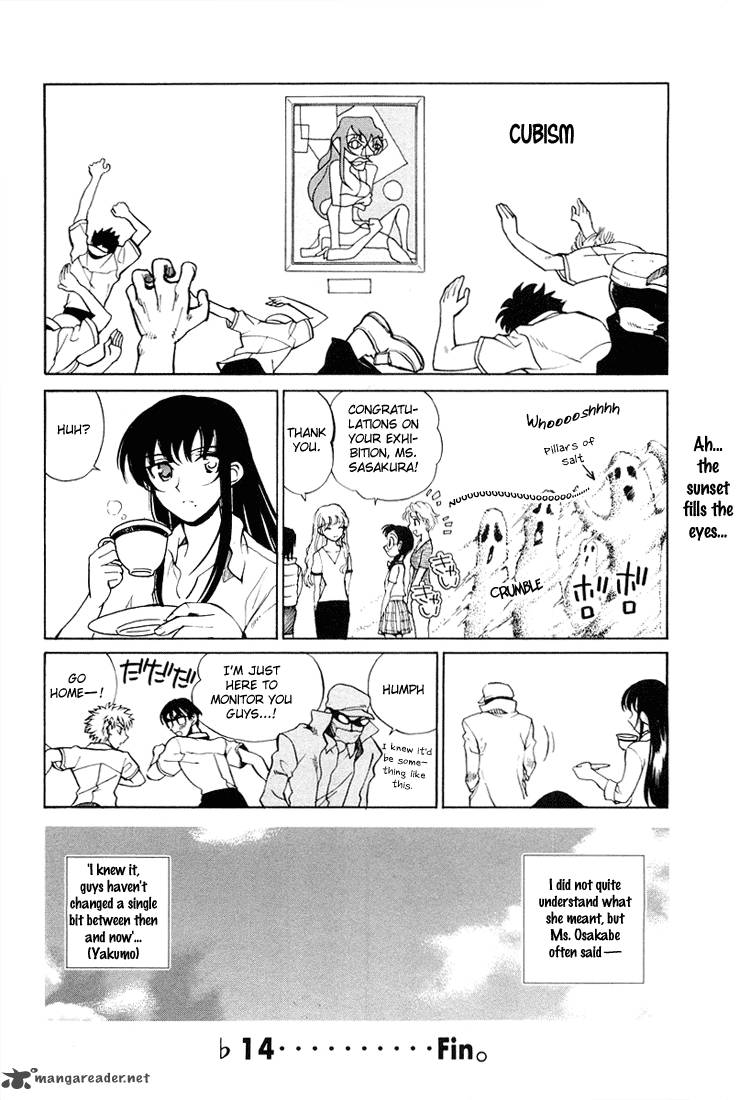 School Rumble 5 145