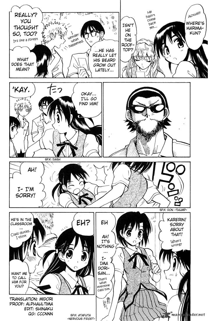 School Rumble 5 15