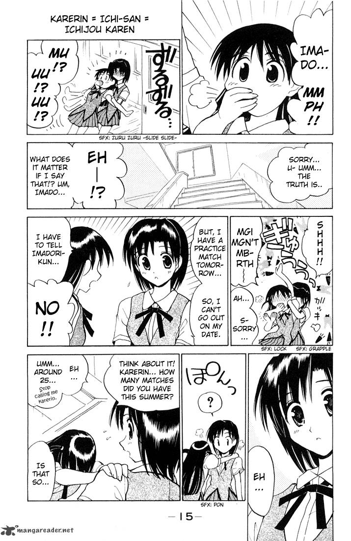 School Rumble 5 16