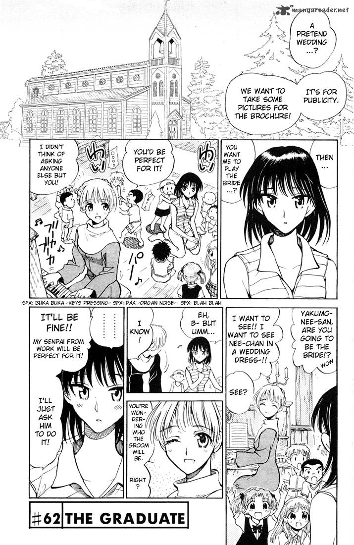 School Rumble 5 28