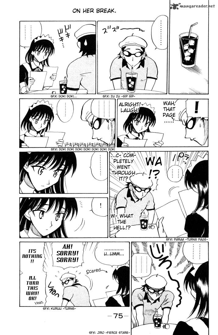 School Rumble 5 76