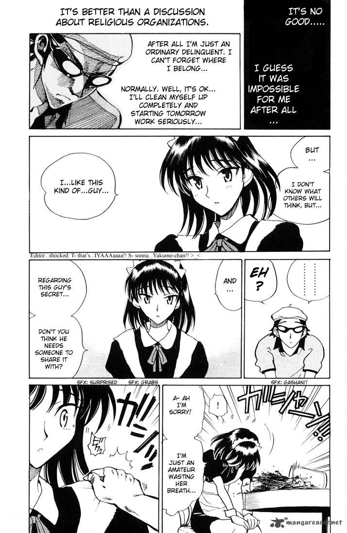 School Rumble 5 78