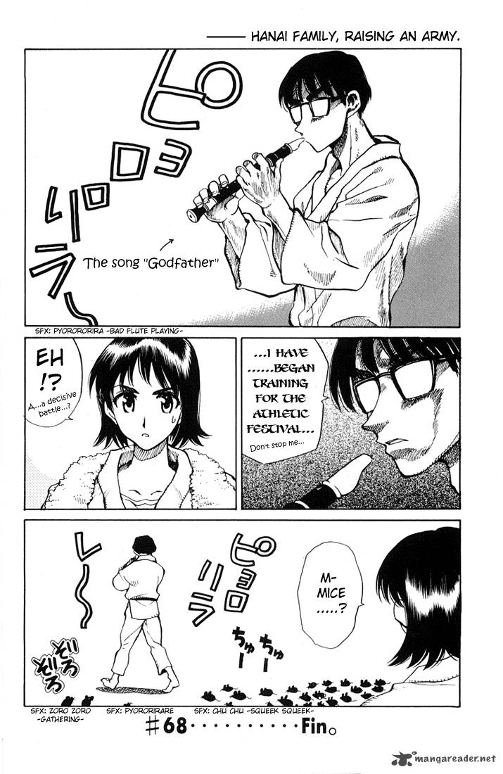 School Rumble 5 89