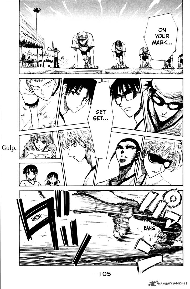 School Rumble 6 105