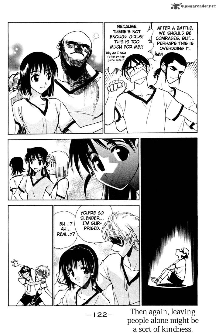 School Rumble 6 121