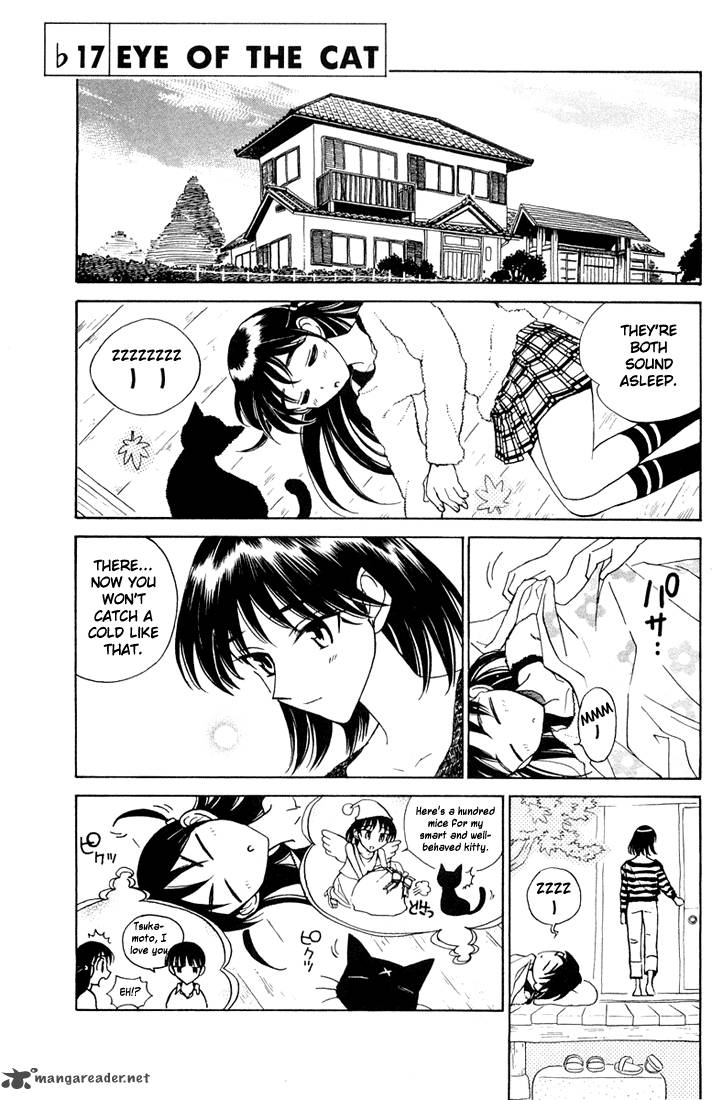 School Rumble 6 128