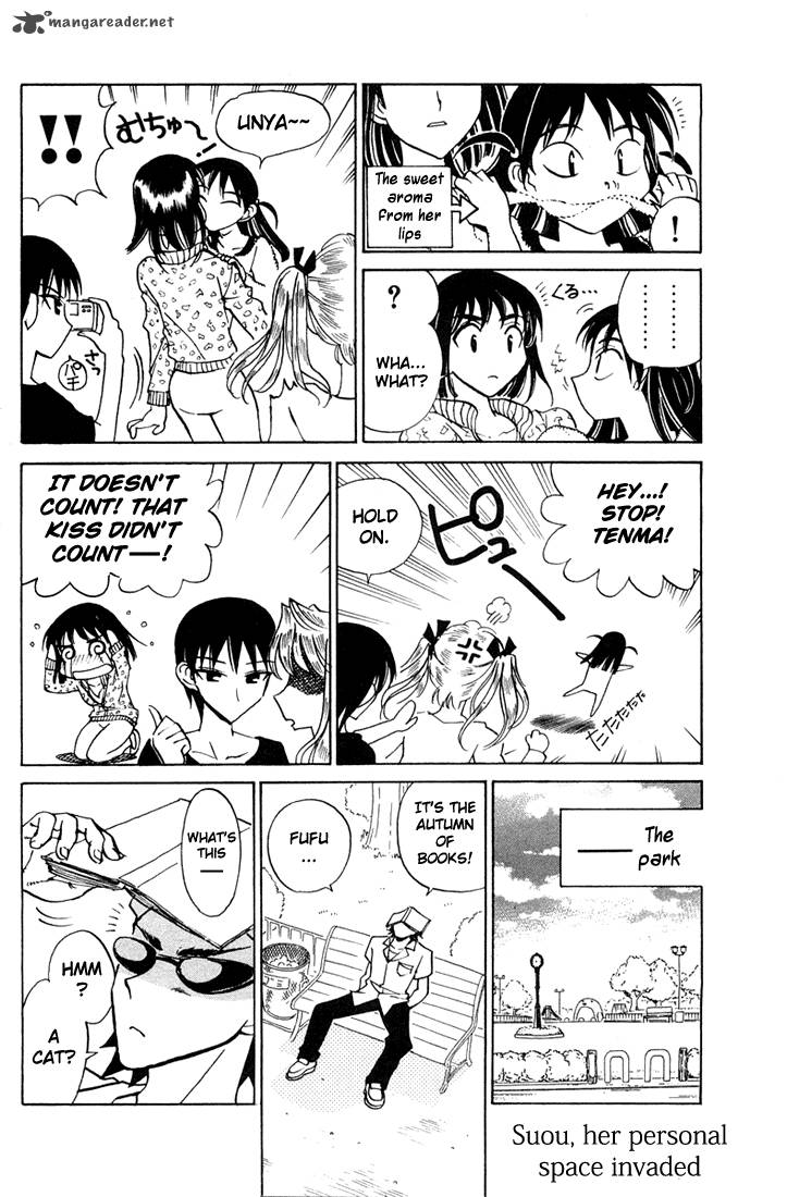 School Rumble 6 131