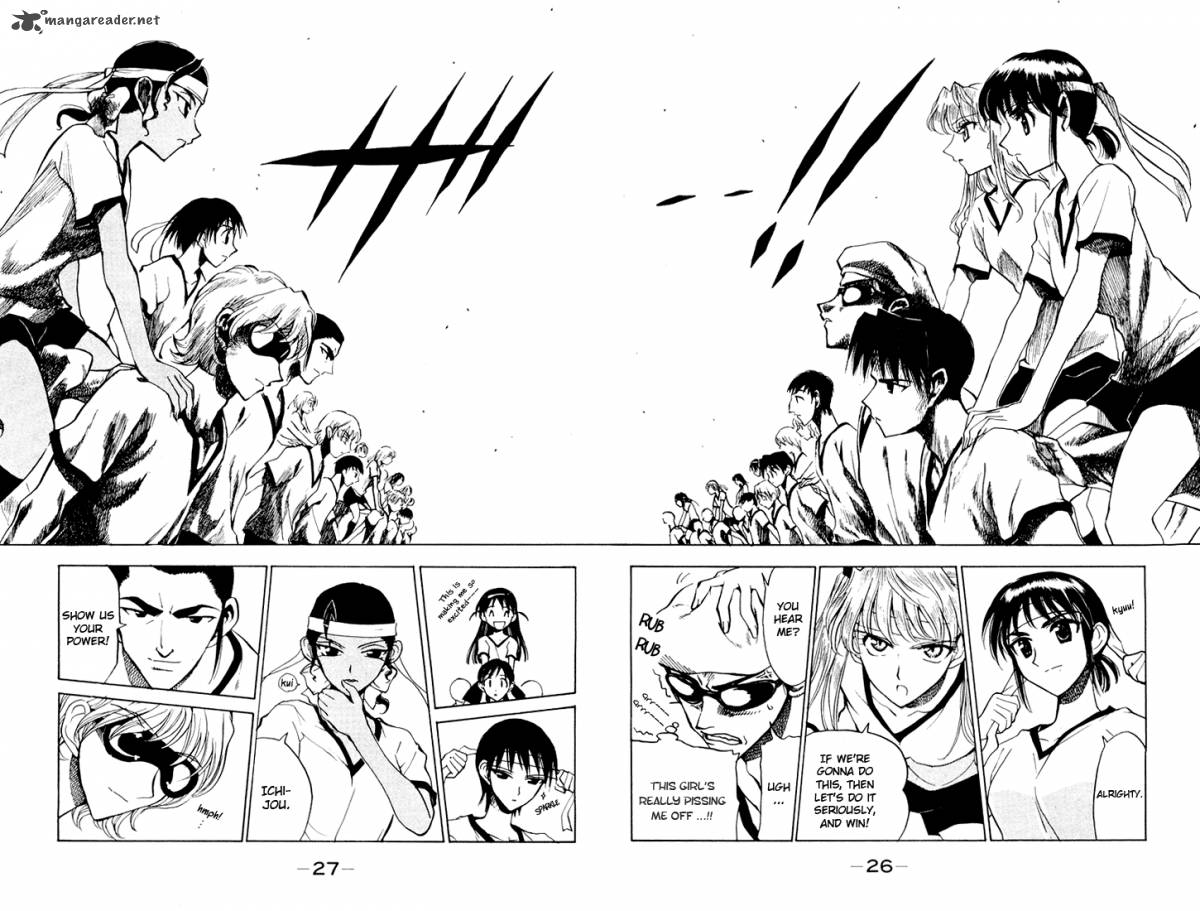 School Rumble 6 27