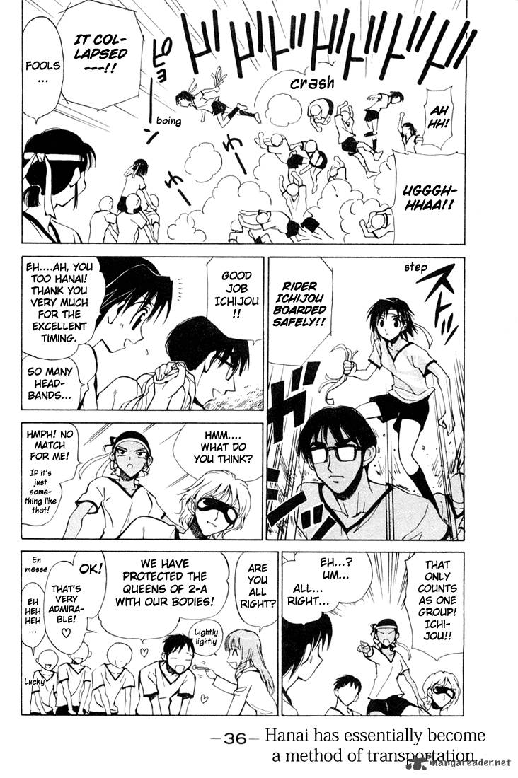 School Rumble 6 36