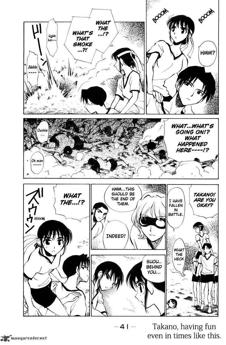 School Rumble 6 41