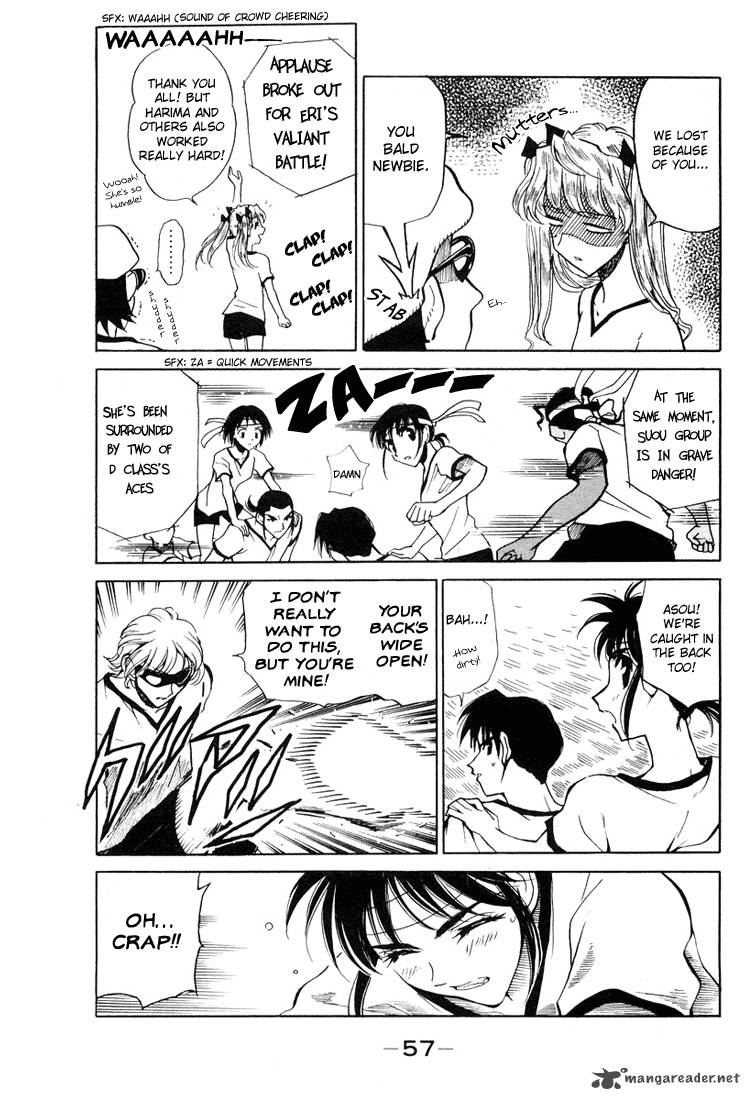 School Rumble 6 57