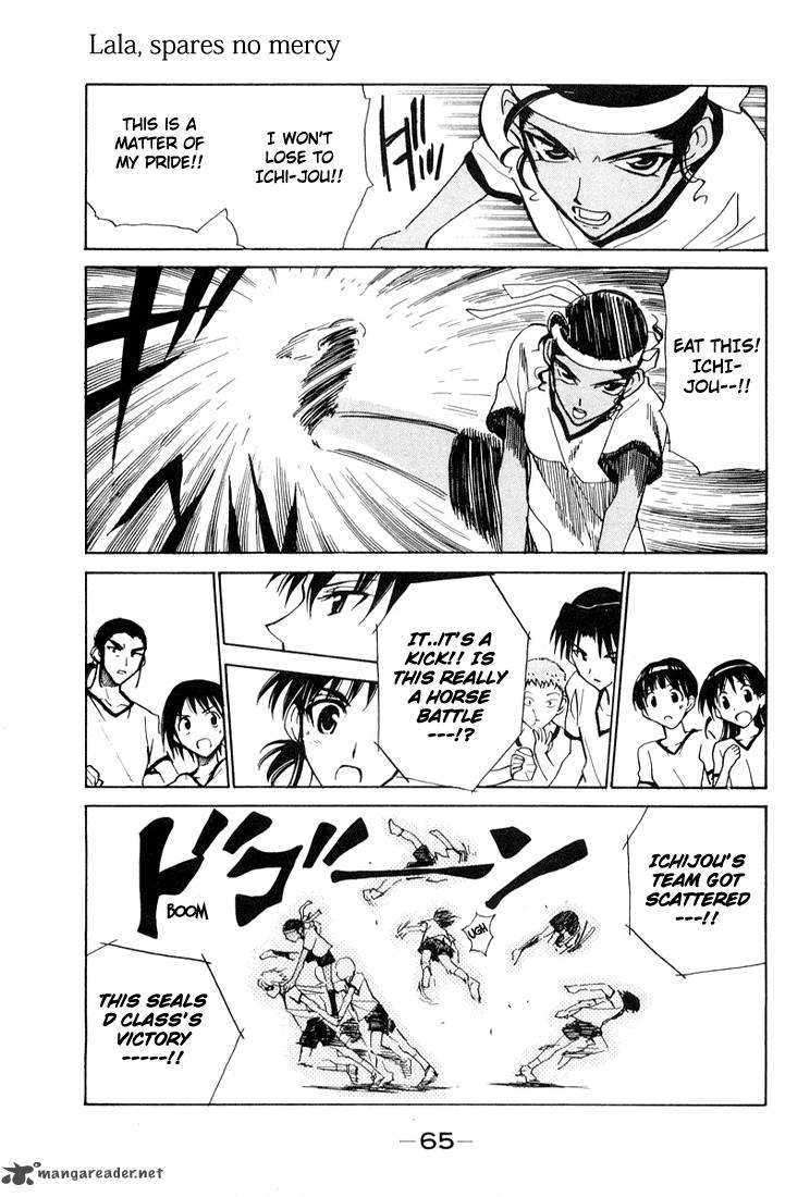 School Rumble 6 65