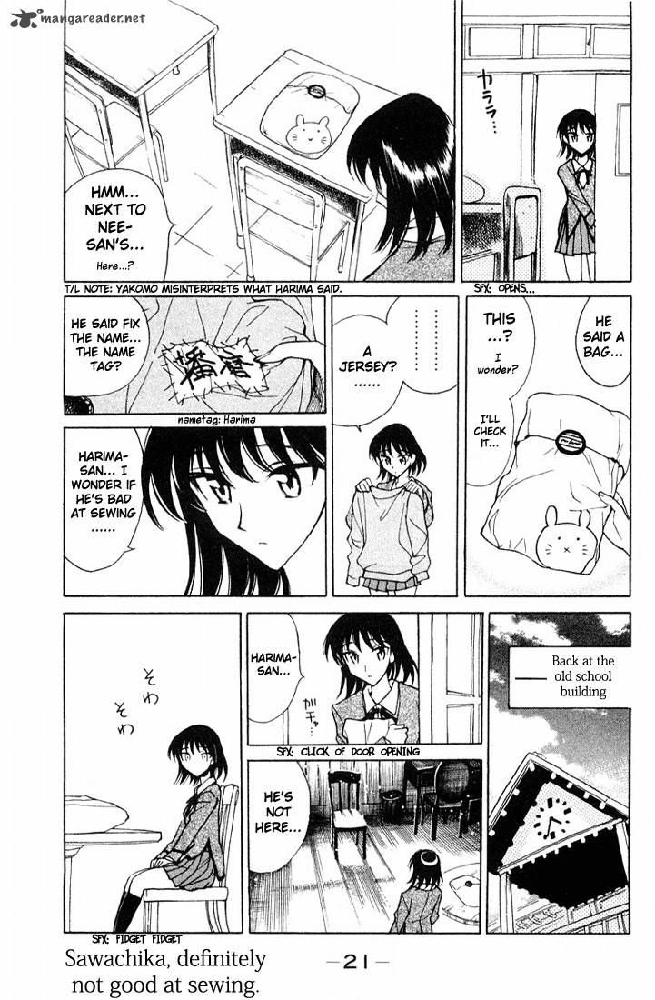 School Rumble 7 22