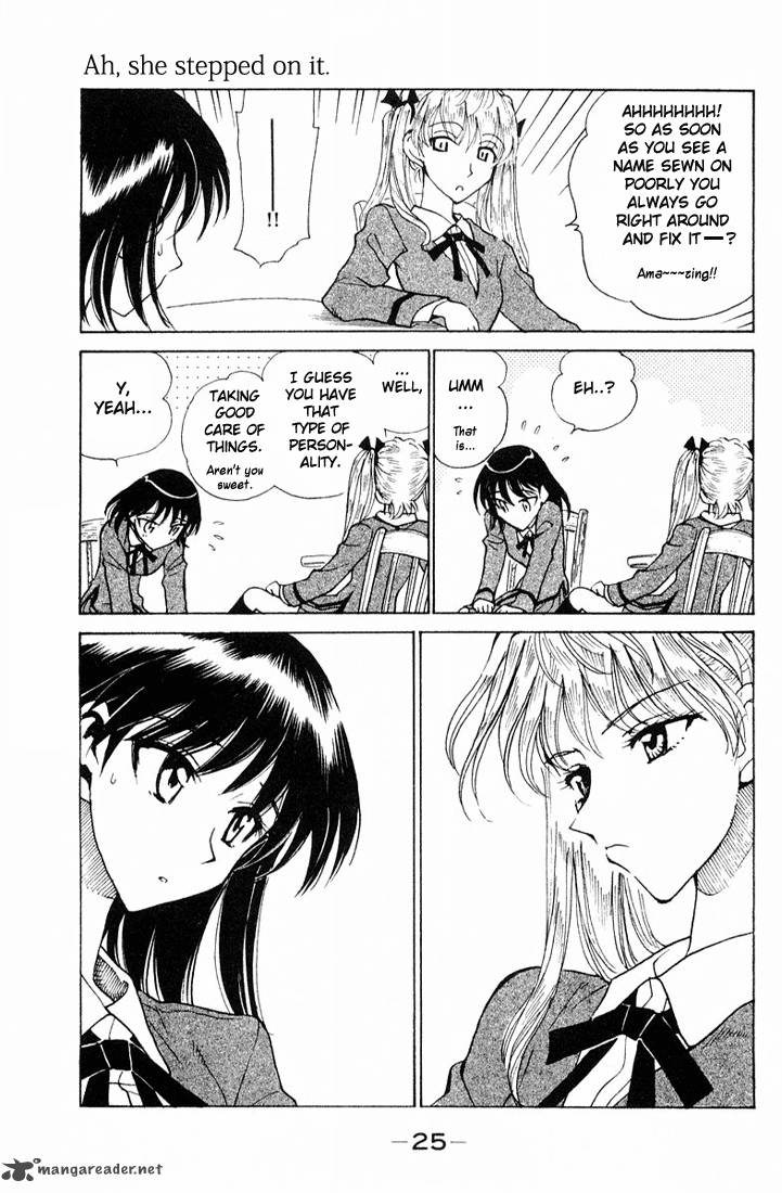 School Rumble 7 26