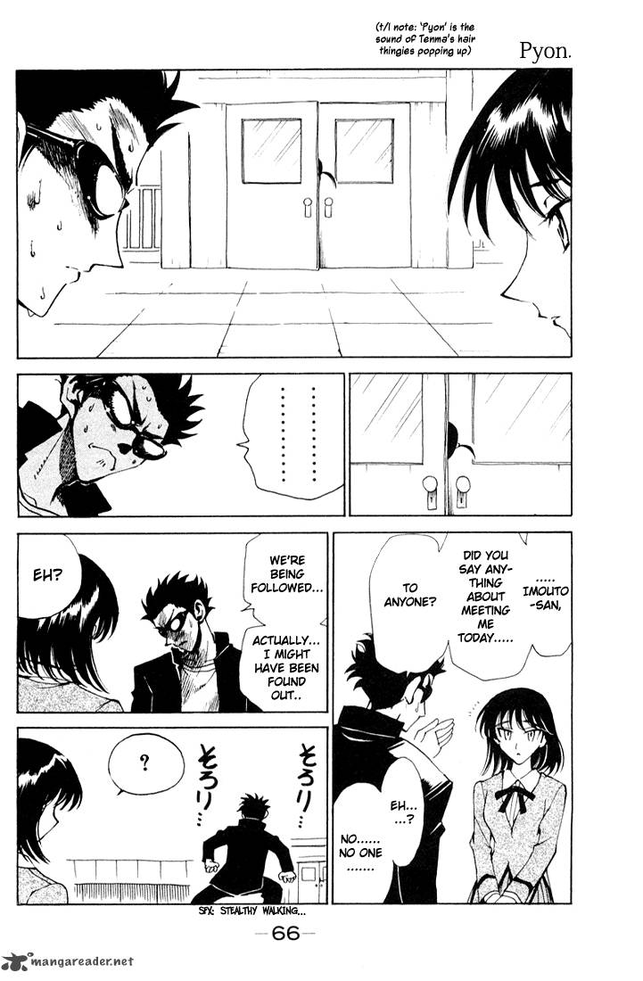 School Rumble 7 67