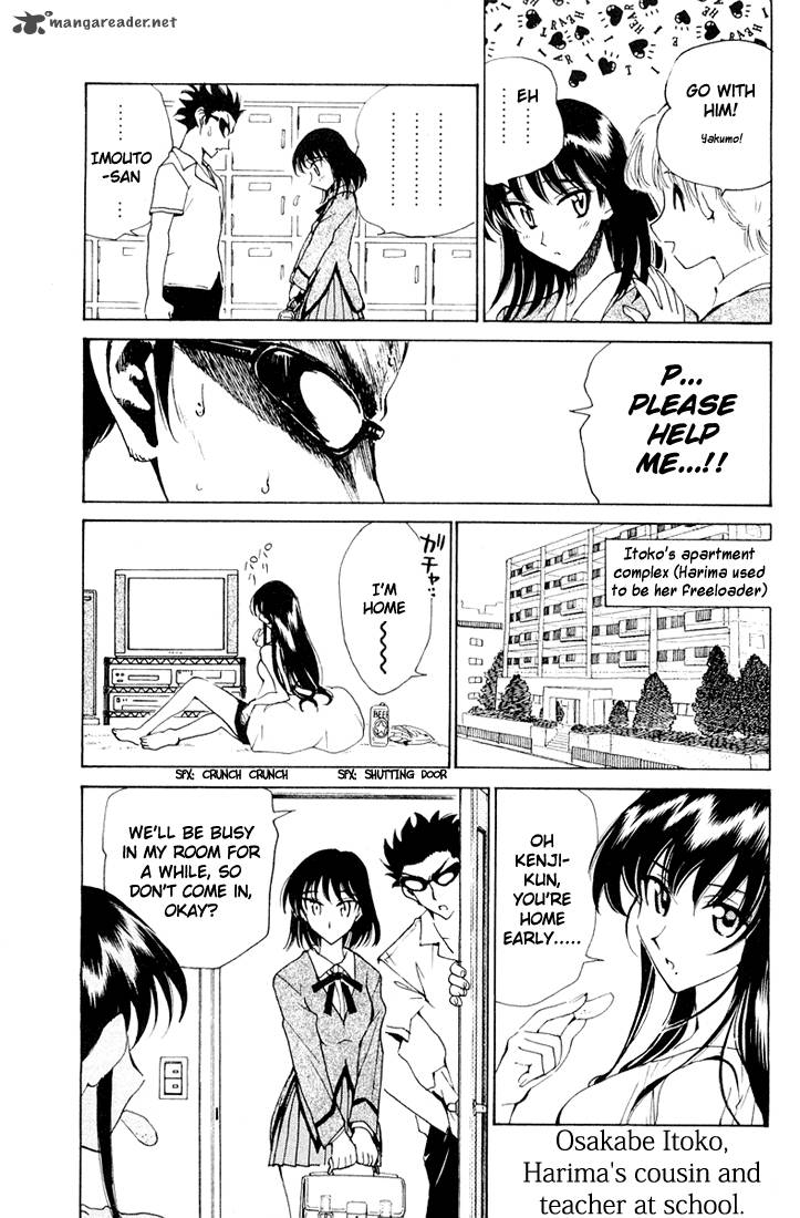 School Rumble 7 76