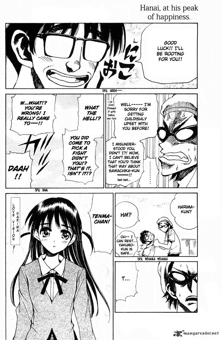 School Rumble 7 9