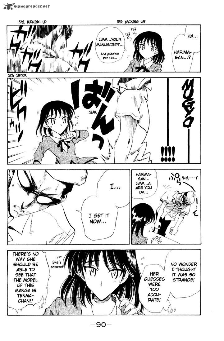 School Rumble 7 91