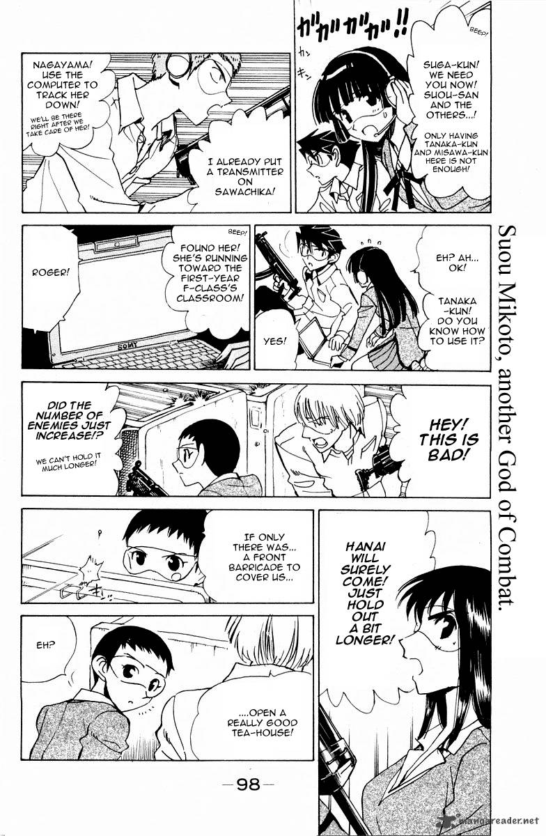 School Rumble 8 115