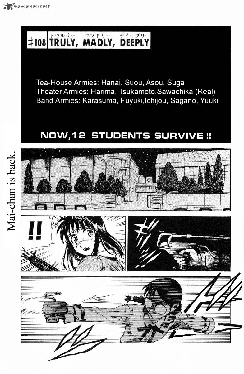 School Rumble 8 136