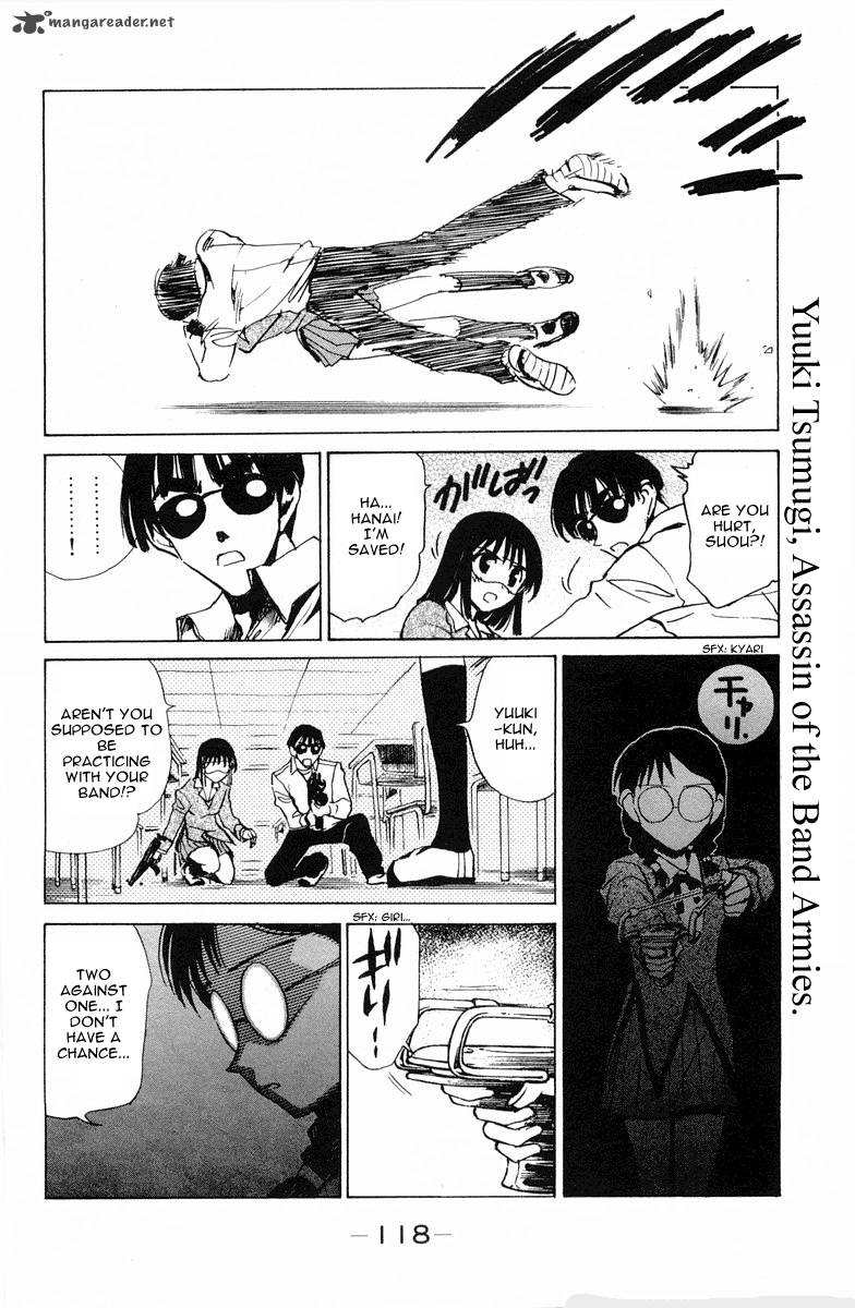 School Rumble 8 137