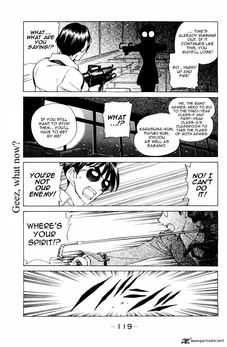 School Rumble 8 138