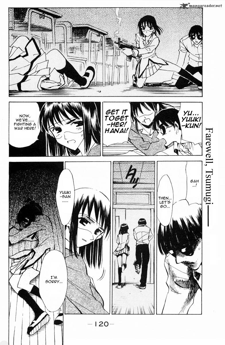 School Rumble 8 139