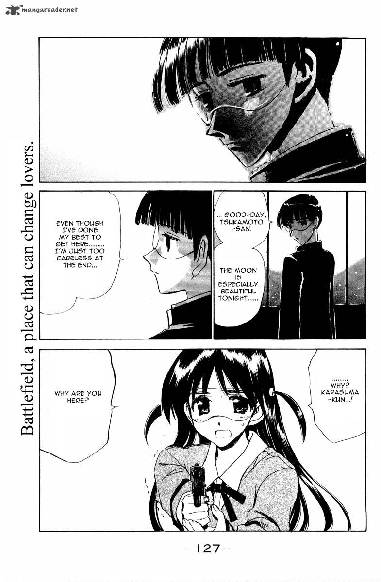 School Rumble 8 146