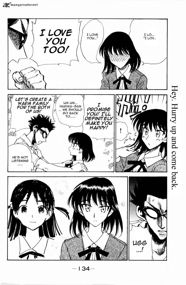 School Rumble 8 154