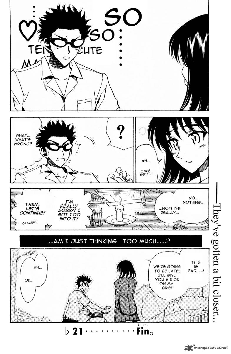 School Rumble 8 156