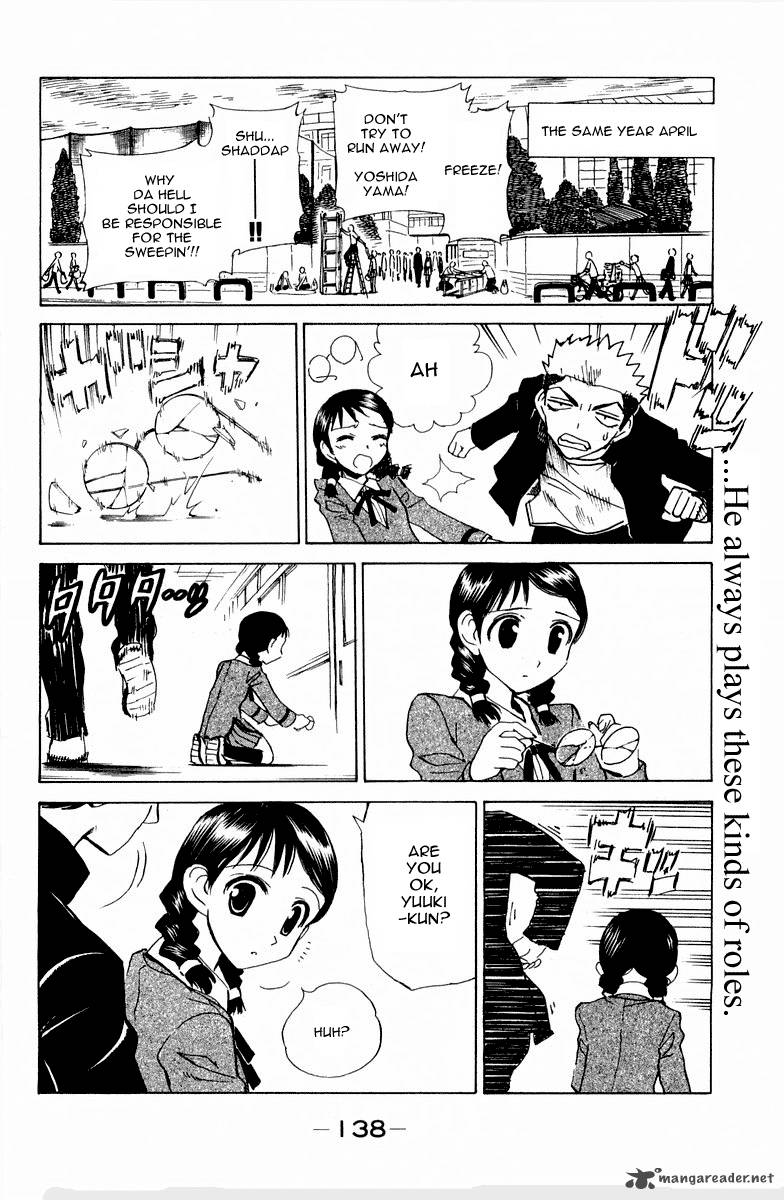 School Rumble 8 159