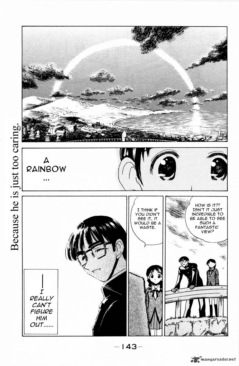 School Rumble 8 164