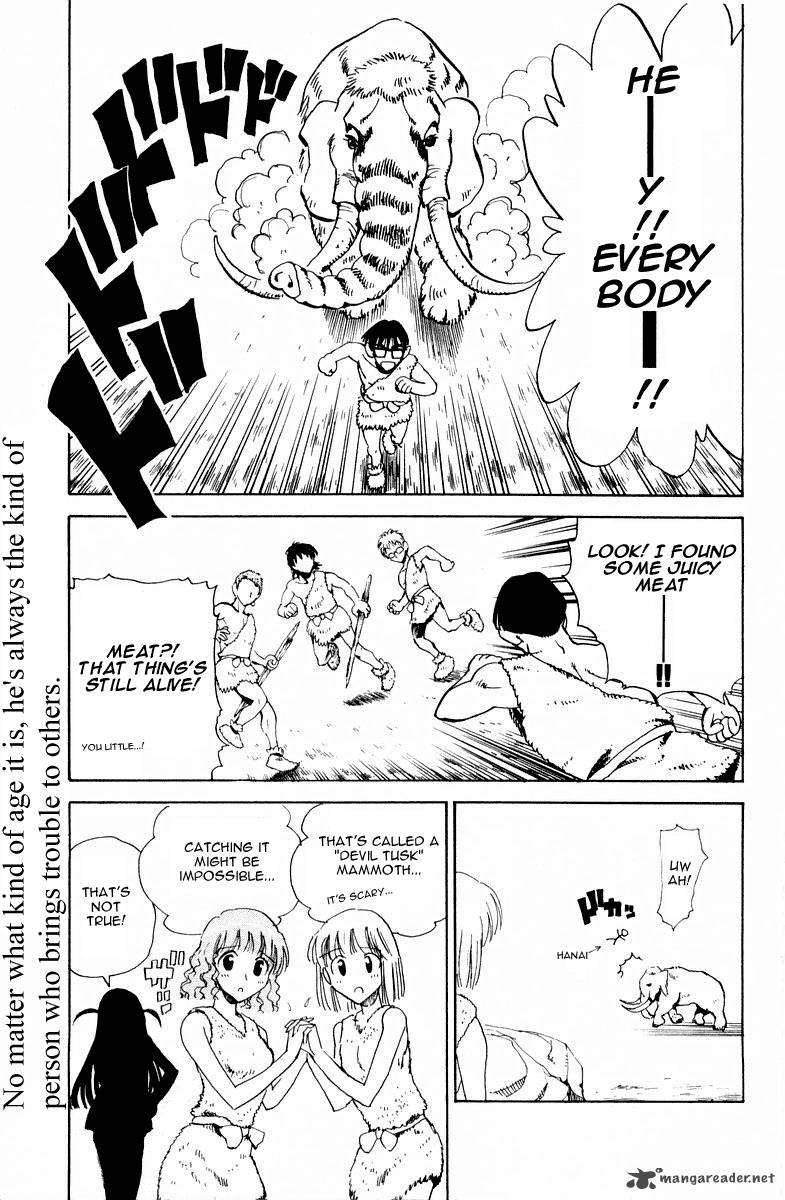 School Rumble 8 169