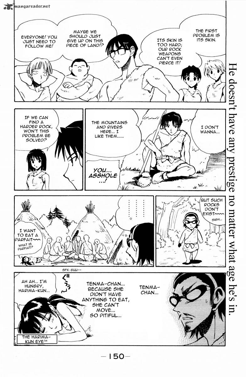 School Rumble 8 172