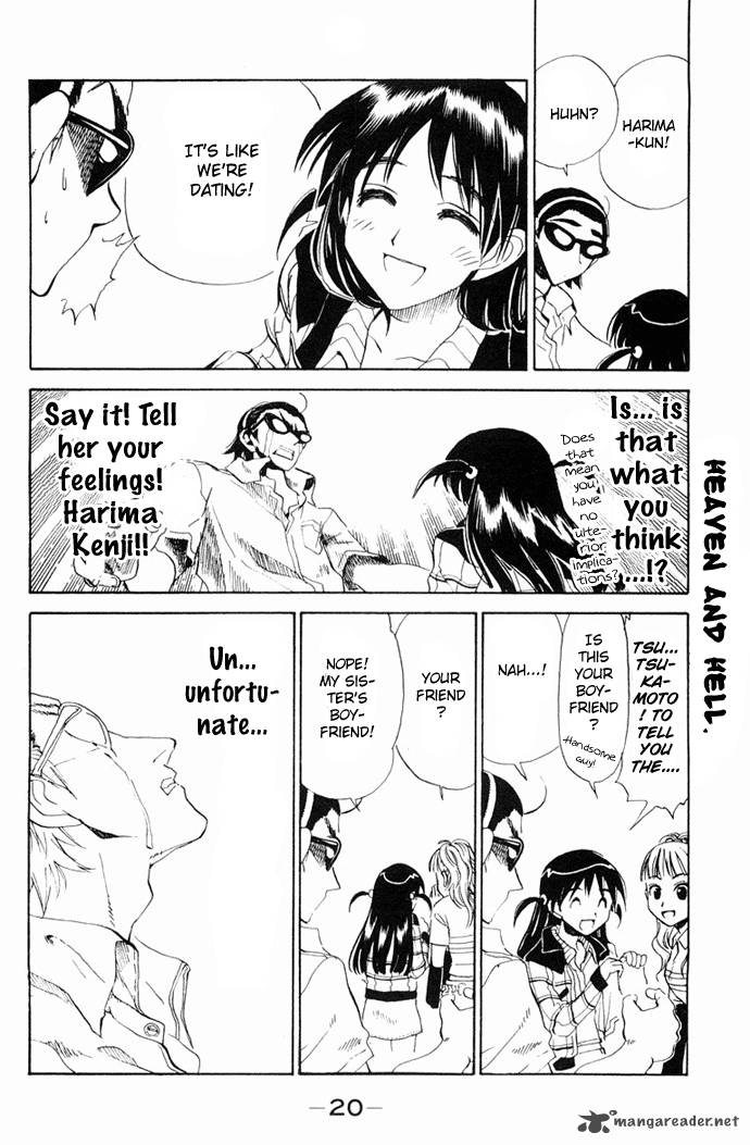 School Rumble 8 23