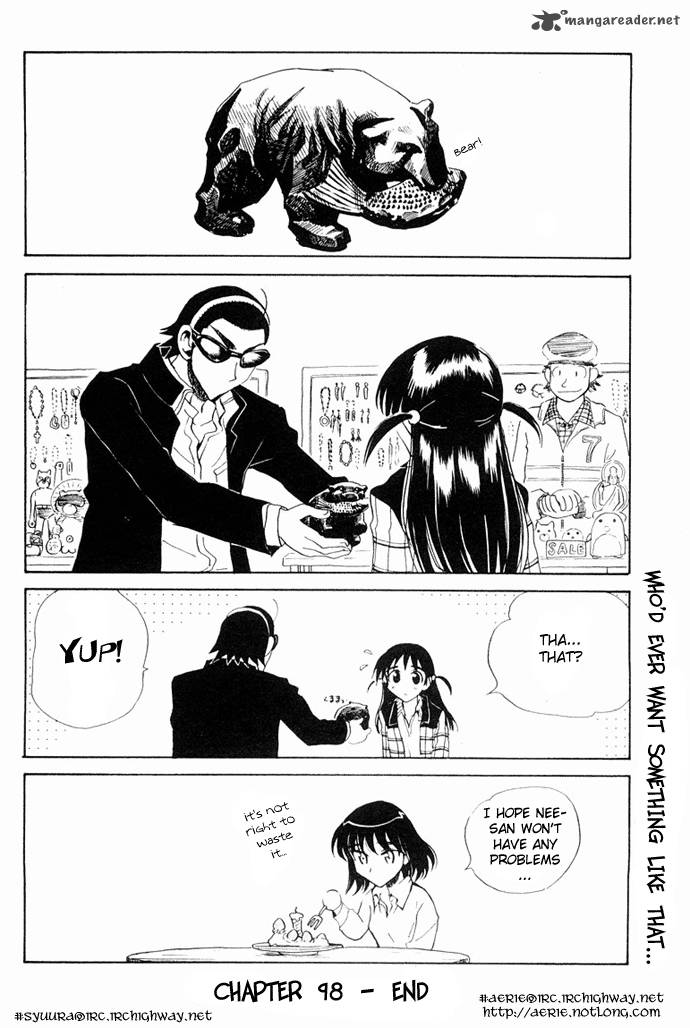 School Rumble 8 25